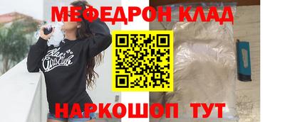 кокаин перу Тулун