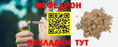 марки lsd Туймазы