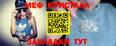 марки lsd Туймазы