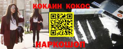 марки lsd Туймазы