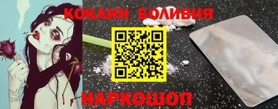 прущие крисы Тула