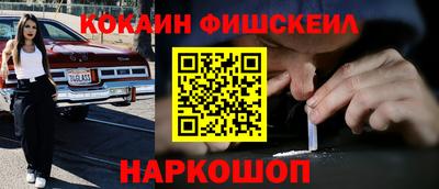 прущие крисы Тула