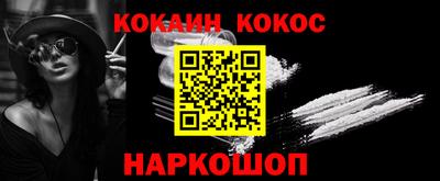 прущие крисы Тула
