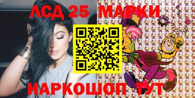 прущие крисы Тула