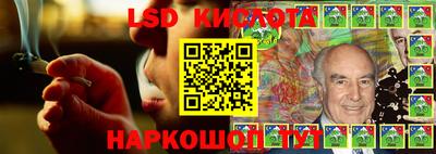 прущие крисы Тула