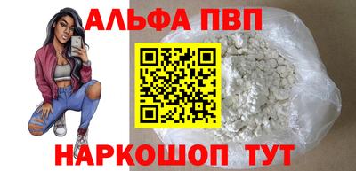 прущие крисы Тула