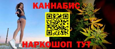 кокаин перу Тулун