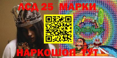 кокаин перу Тулун