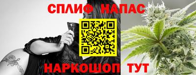 марки lsd Туймазы