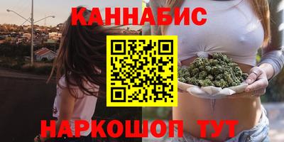 кокаин перу Тулун