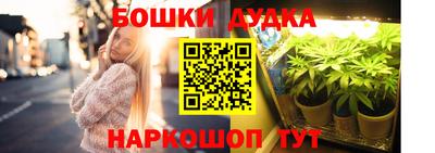 кокаин перу Тулун