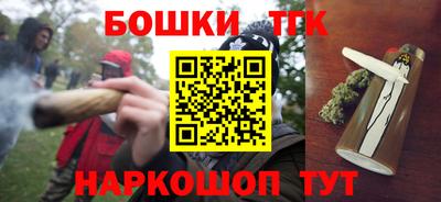 прущие крисы Тула
