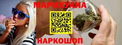 кокаин перу Тулун