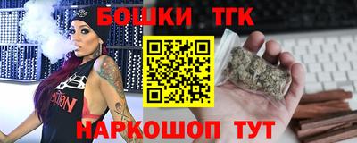 марки lsd Туймазы