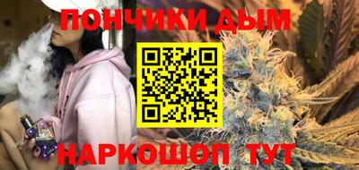 марки lsd Туймазы