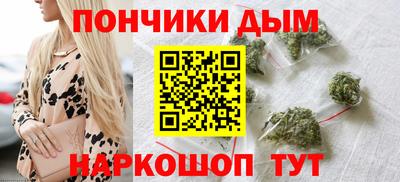 прущие крисы Тула