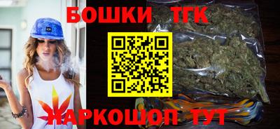 марки lsd Туймазы