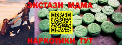 марки lsd Туймазы