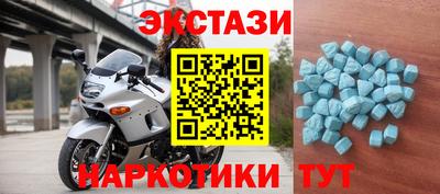 кокаин перу Тулун