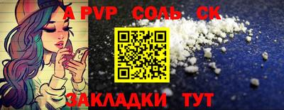 марки lsd Туймазы