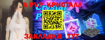 кокаин перу Тулун