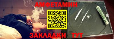 кокаин перу Тулун