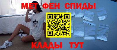 прущие крисы Тула
