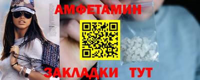 кокаин перу Тулун