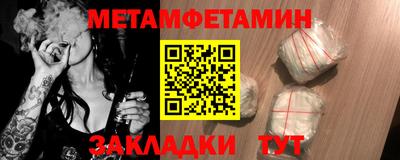 марки lsd Туймазы