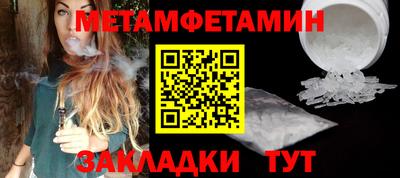 марки lsd Туймазы