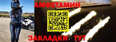 кокаин перу Тулун