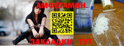 кокаин перу Тулун