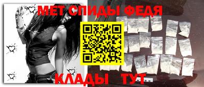 кокаин перу Тулун