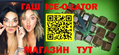 кокаин перу Тулун