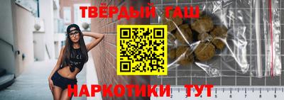 кокаин перу Тулун
