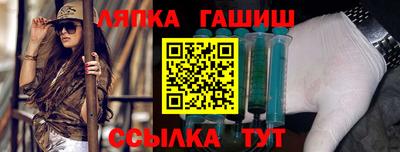 прущие крисы Тула