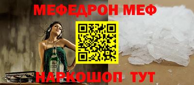 марки lsd Туймазы