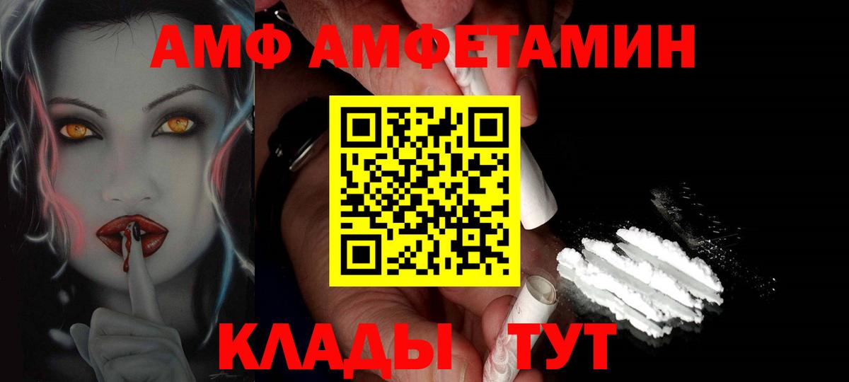 Богданович  Первитин винт  Первитин винт  Вход с VPN 